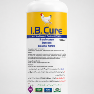 I.B. Cure