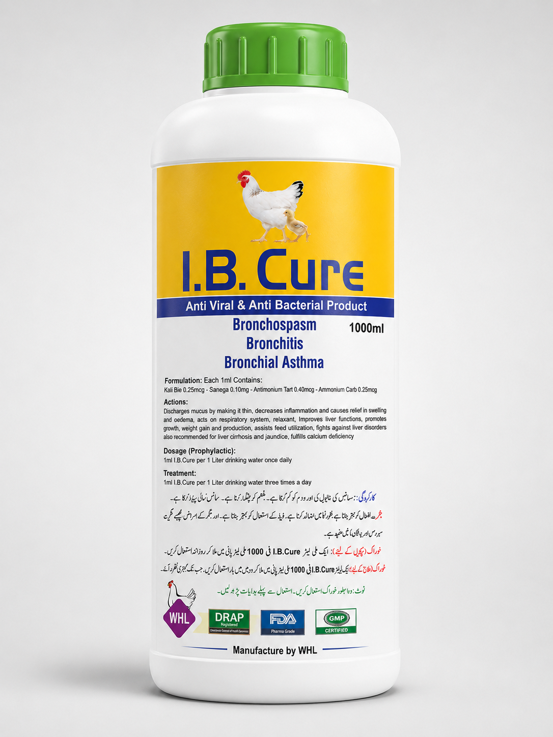 I.B. Cure